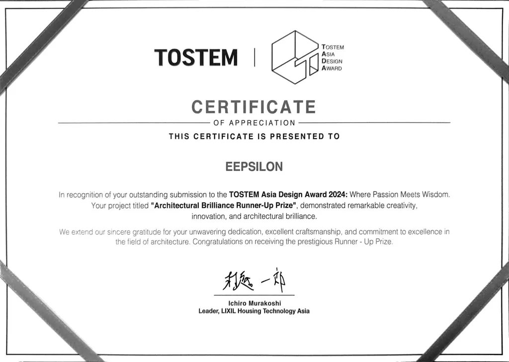 Tostem Asia Design Award publication, page spread 4