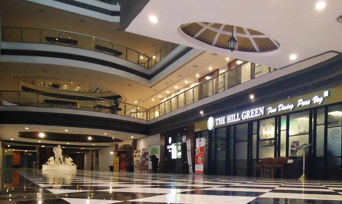 Eastern Business District – Neptune, Bhandup — photo 1